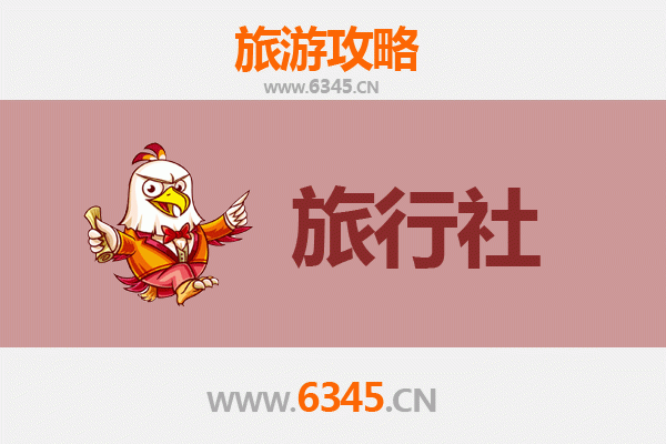 九江修水旅行社精选推荐：解锁赣北深度游的完美攻略