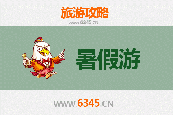 九江修水暑假避暑全攻略：自然奇观与人文风情之旅