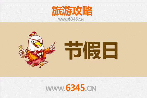 九江修水出发：承德避暑山庄清凉之旅全攻略