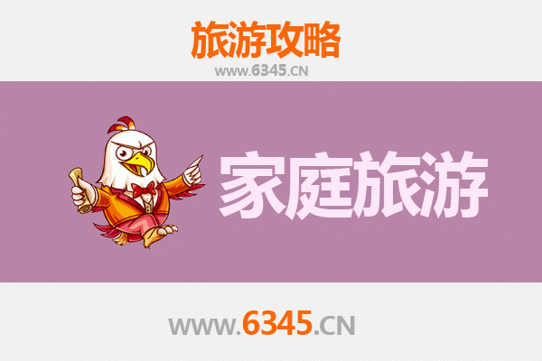 九江修水家庭亲子游攻略：自然与人文的完美融合之旅